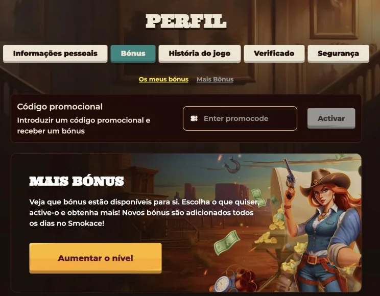 SmokAce promo code field